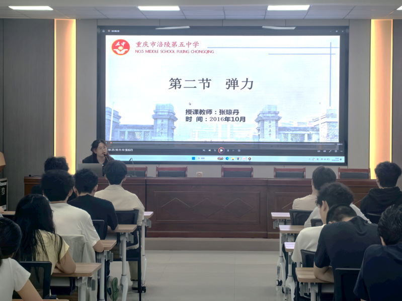 第二届研究生学术创新论坛（第七...