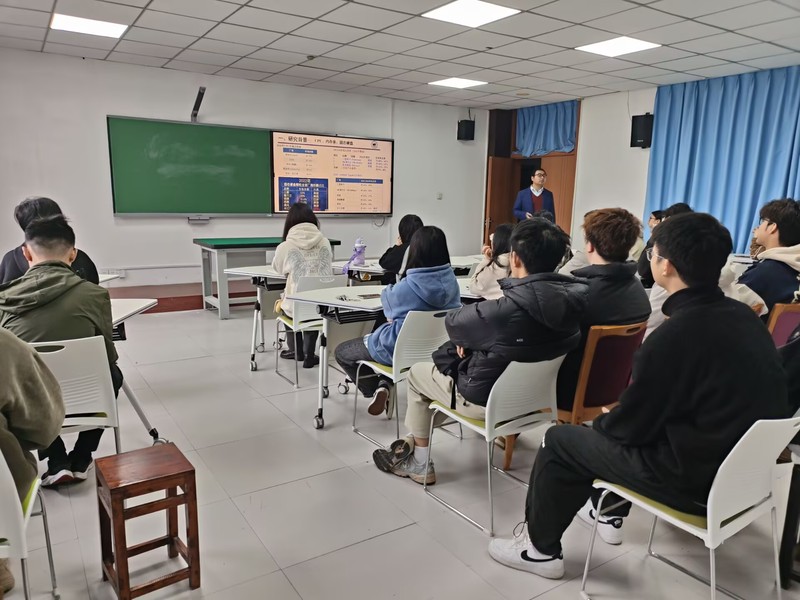 第二届研究生学术创新论坛（第一...