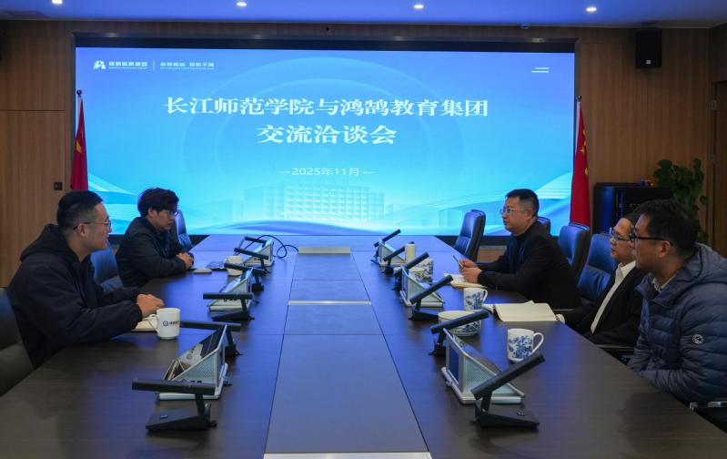 访企拓岗促就业  校企联动强对...